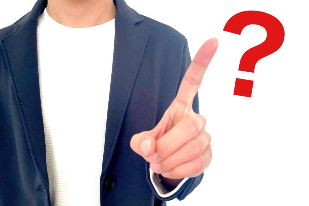 問いに答えるイメージ