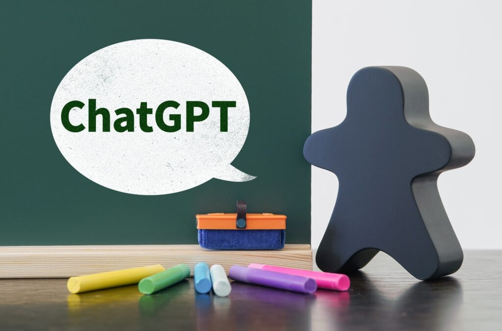 AIビジネススクールのイメージ