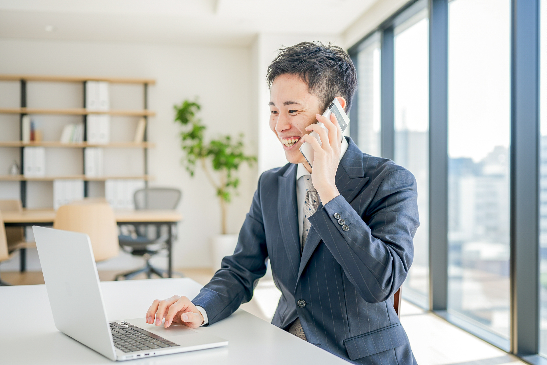 営業職のイメージ