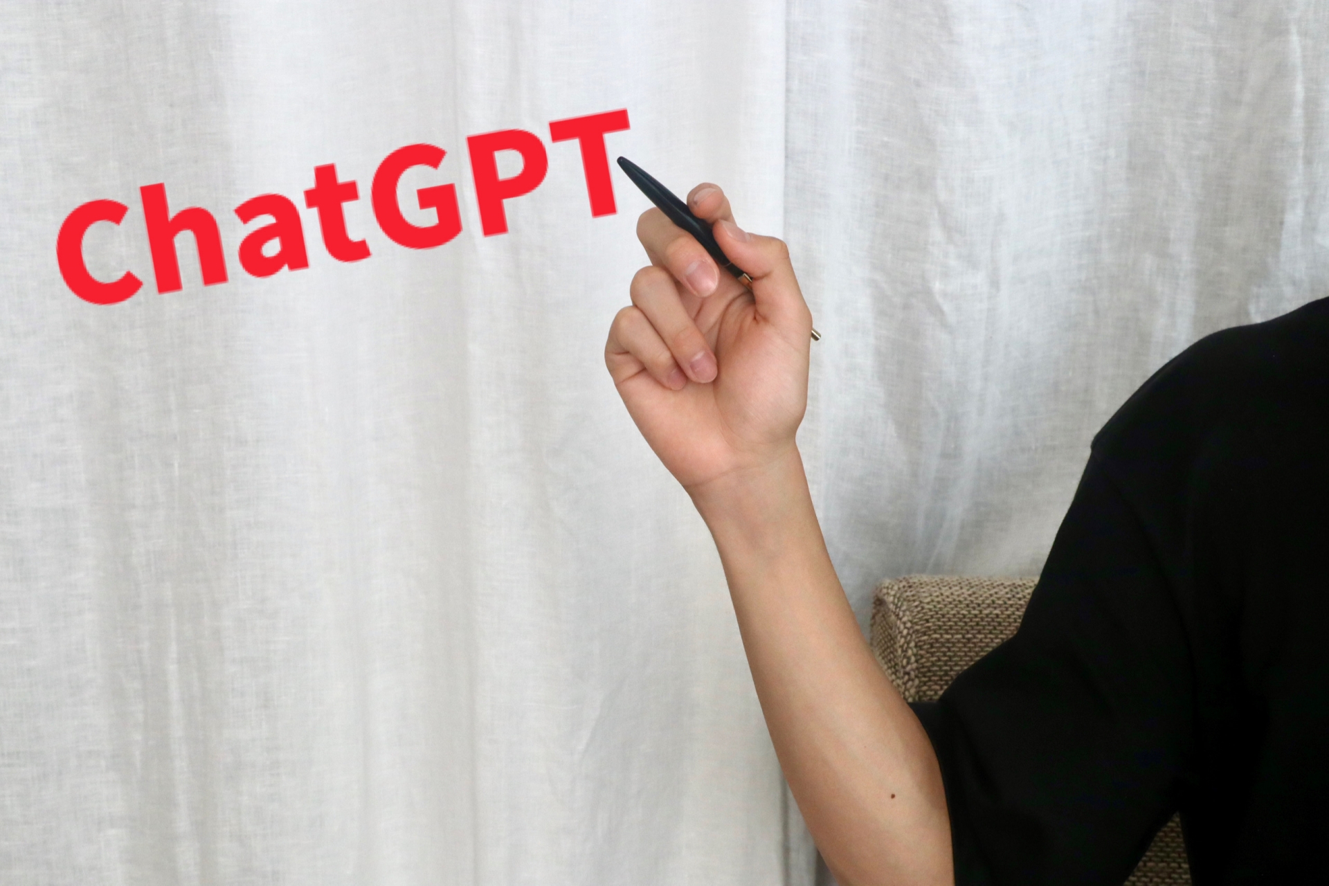 ChatGPTのイメージ