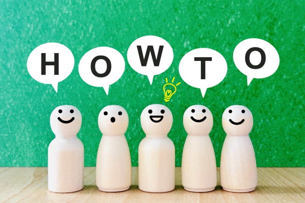 方法や手順のイメージ