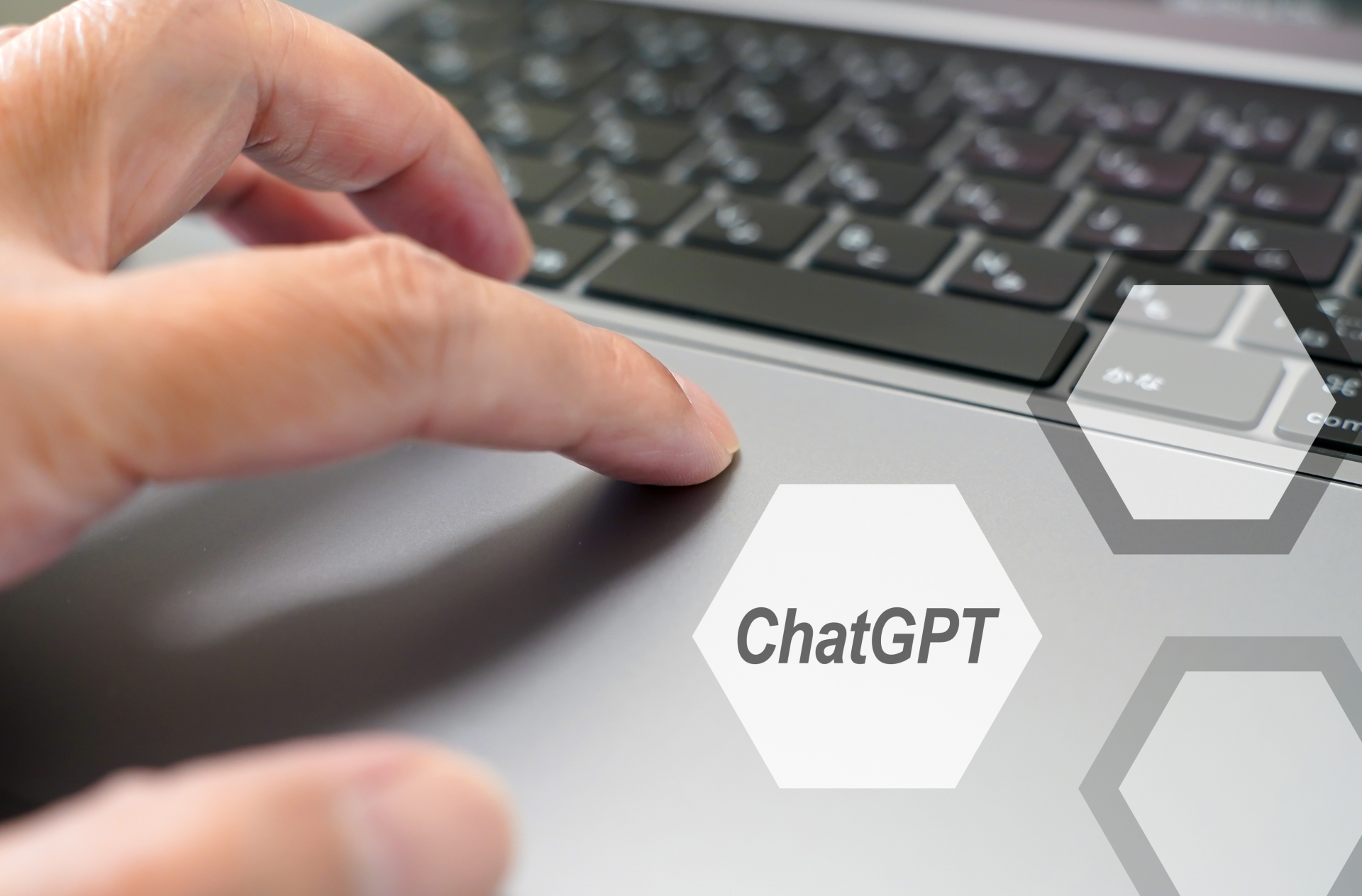 Chat GPTを操作するイメージ